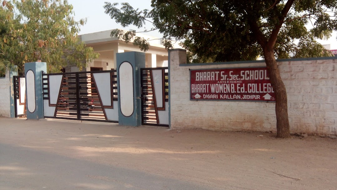 Bharat Women B.Ed College