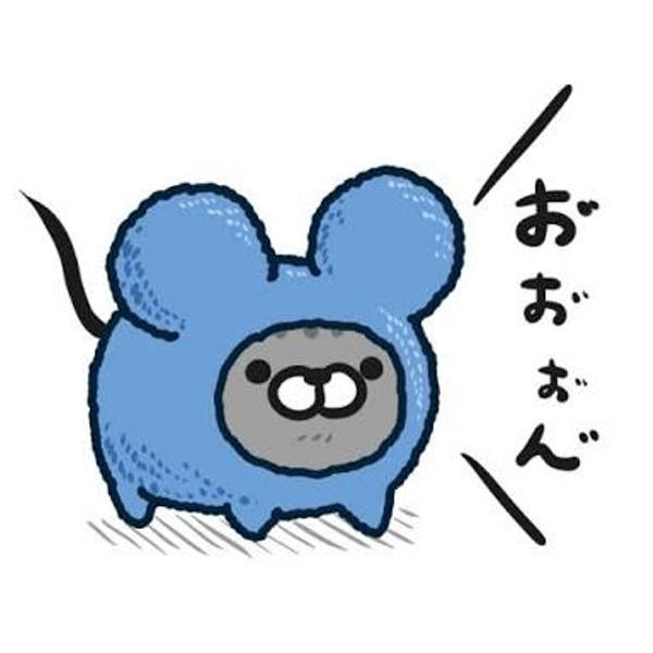 50 素晴らしいにゃん ちゅう ニャン ちゅう イラスト ディズニー帝国