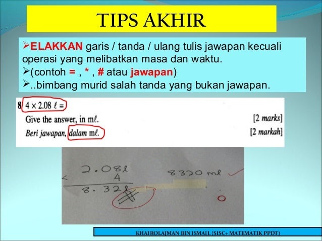 Jawapan Matematik Kertas 1 Upsr 2018 - Rumah 408