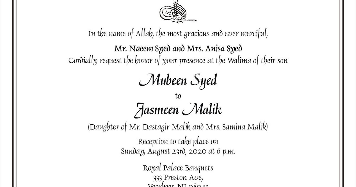 [get 43 ] Nikah Invitation Wording Walima Invitation Card