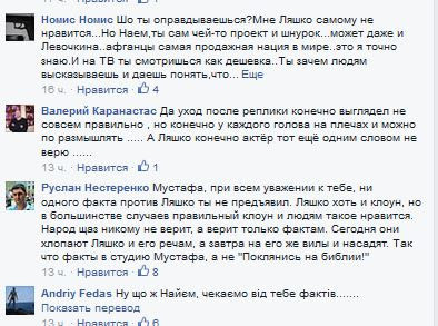 НАЙЕМ1 НАЙЕМ1