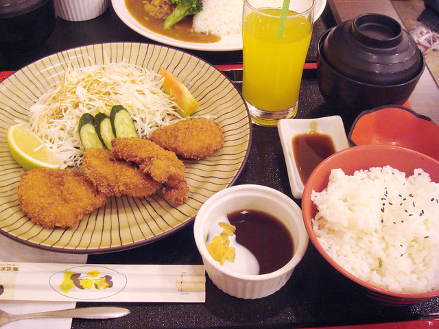 Senhime