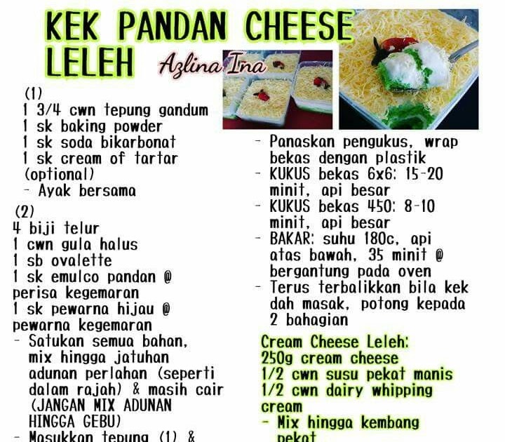 Resepi Kek Marble Cream Cheese - Surasmi N