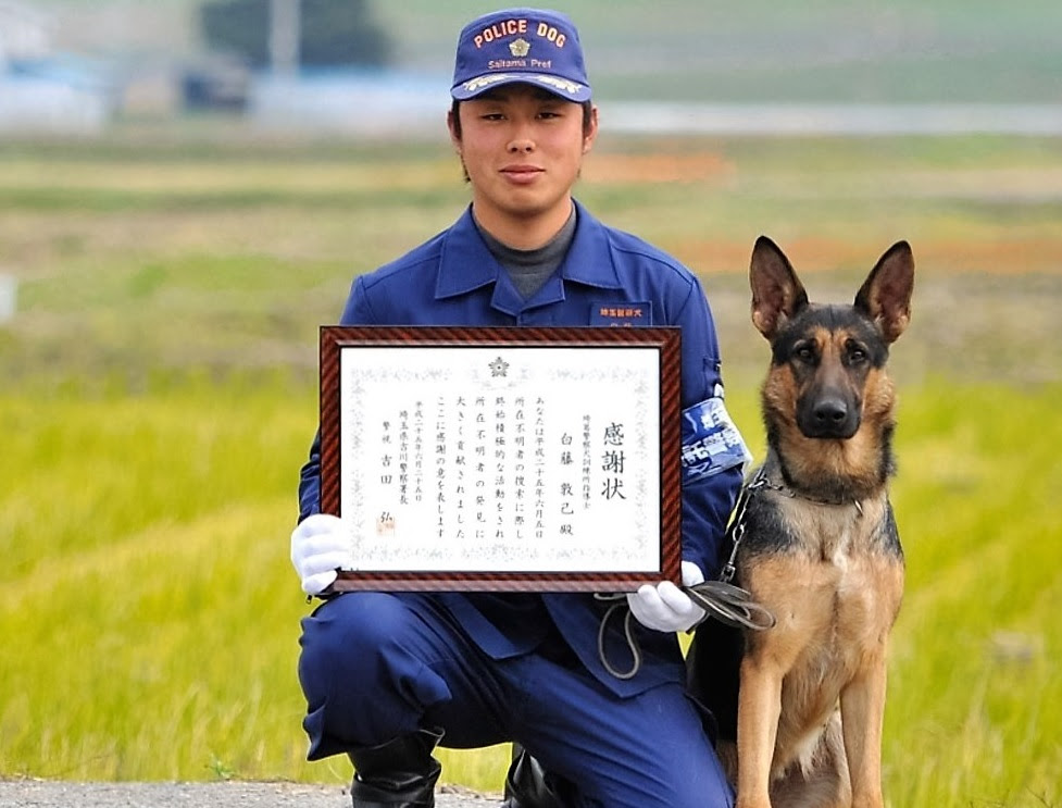 [最も欲しかった] 犬 訓練士 192398犬 訓練士 中村