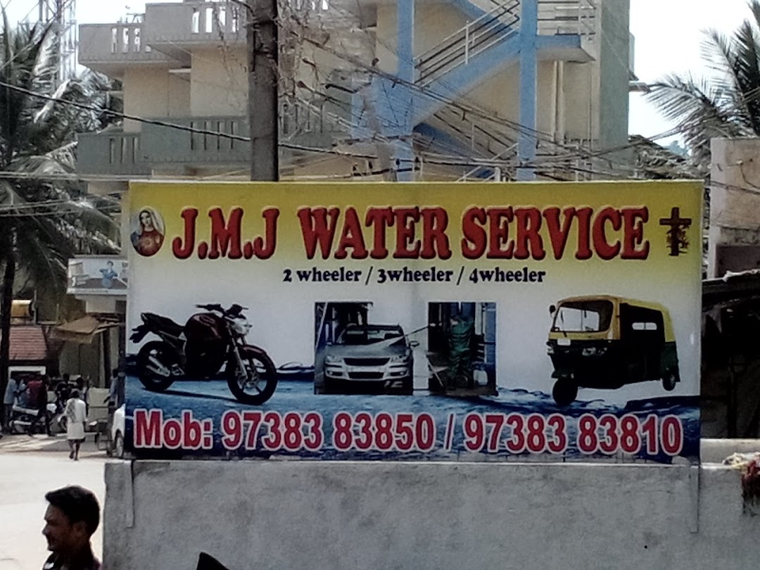 J M J Water Service