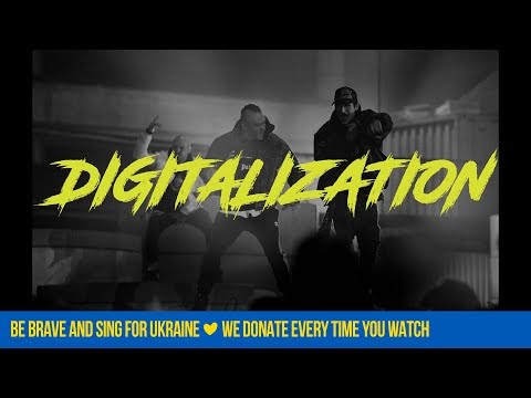 Mozgi - Digitalization.mp3