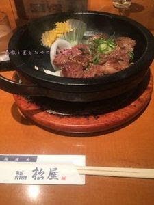 漢のランチ01.JPG