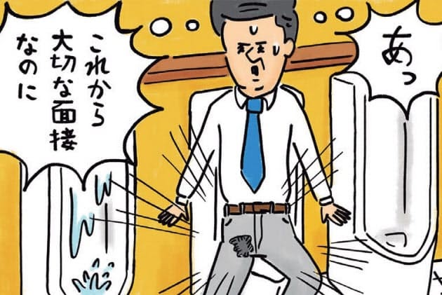 トイレ すぐ 行き たく なる 病気