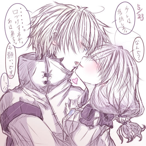 50 キス イラスト 可愛い 無料イラスト集