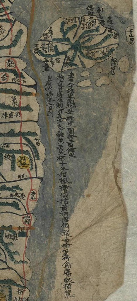 "Donggyeong San Cheon - Paldo Jido (東京山川 八道地圖) Atlas (date unknown)