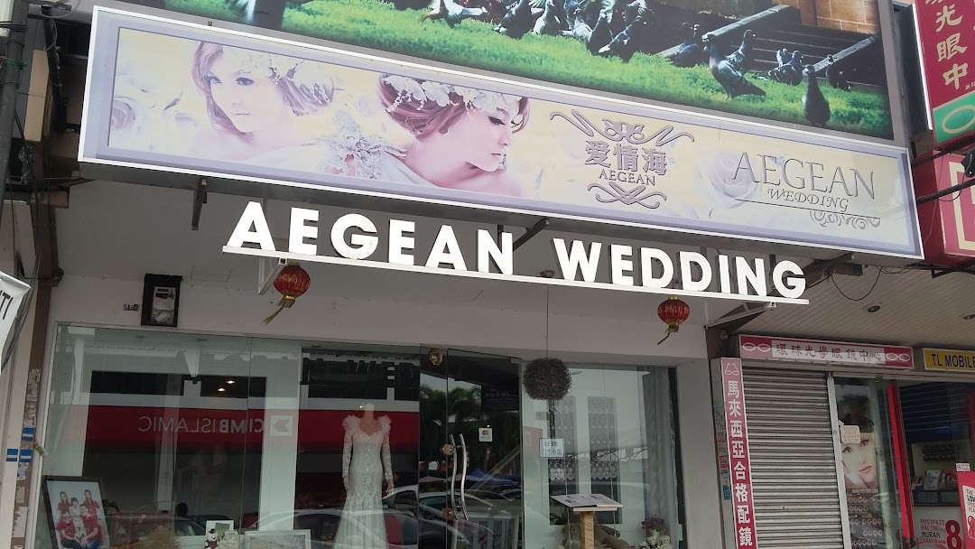 Aegean Wedding