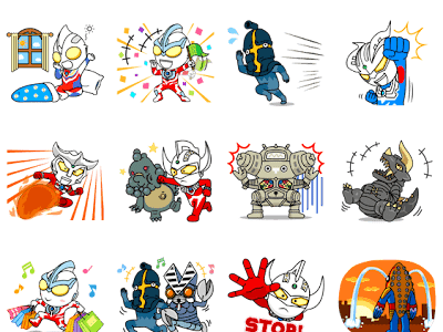 可愛い ウルトラマン 怪獣 イラスト の最高のコレクション ディズニー帝国