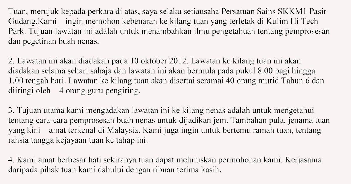 Surat Rasmi Aduan Lumba Haram - Surasmi M