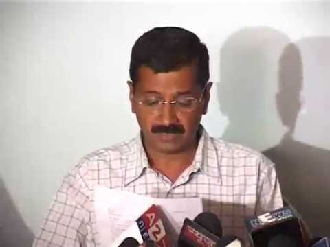 Whistle Blower Protection Bill, 29 March 2012, अरविंद केजरीवाल