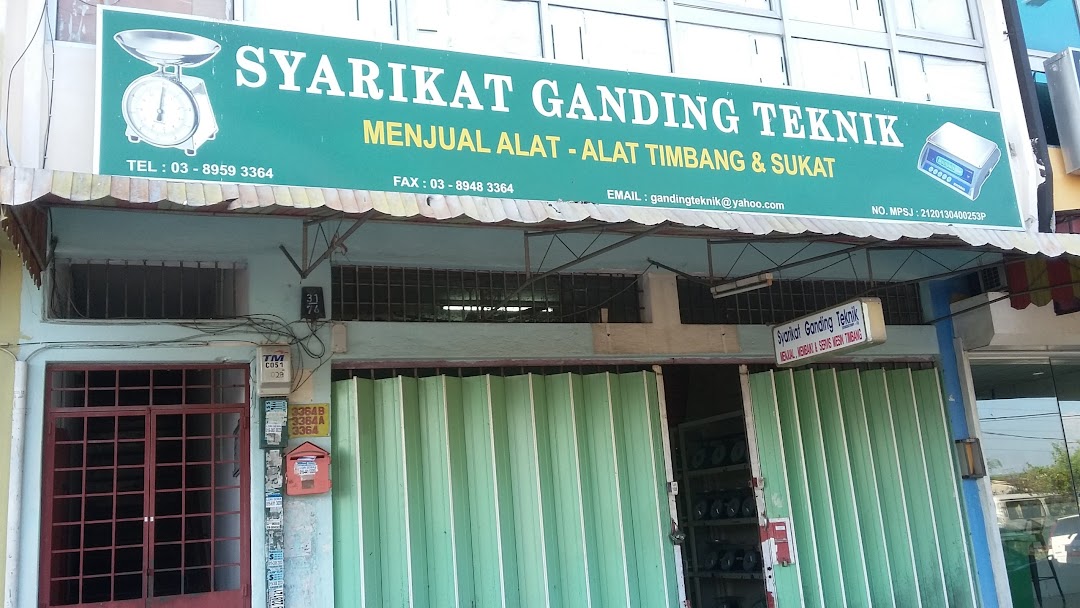 Syarikat Ganding Teknik