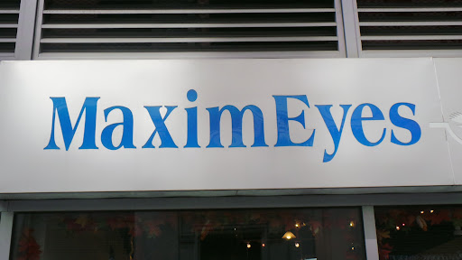 Eye Care Center «Maxim Eyes Optical», reviews and photos, 200 W 24th St, New York, NY 10011, USA