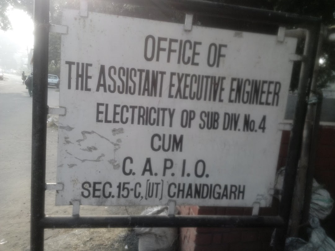 Assistant Executive Engineer Office