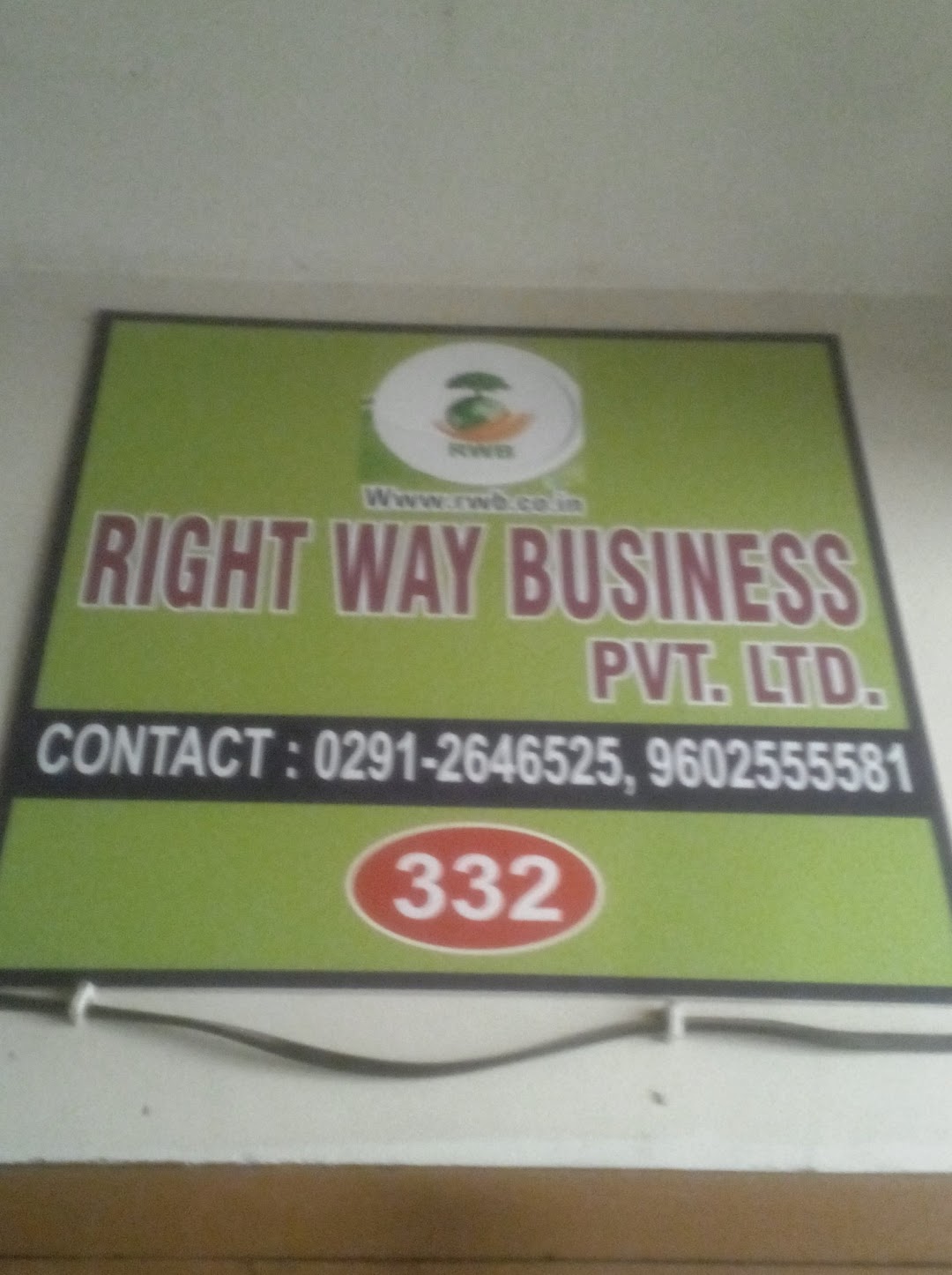 Right Way Business Pvt Ltd