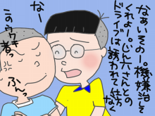 最新 サザエ さん イラスト 無料 イラスト素材から探す Davidurra