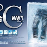 接触冷感素材を採用したジーンズ肌に触れると、ひんやり涼しい「冷℃ NAVY JEANS」新作発表 - 朝日新聞