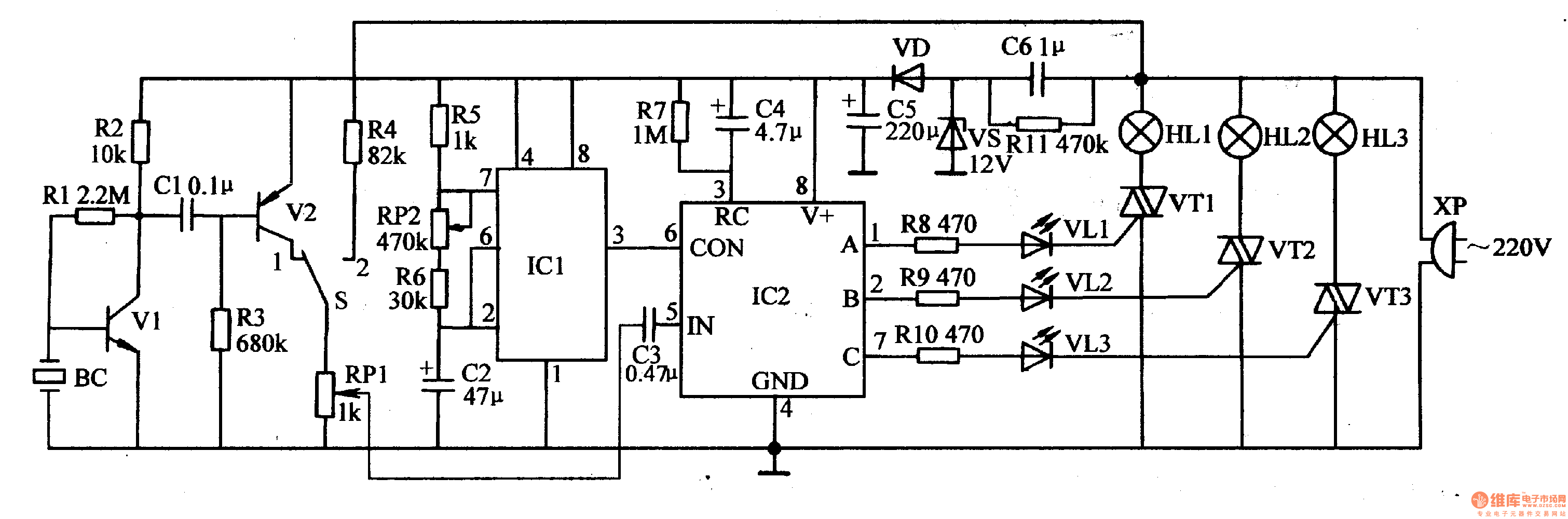 Sony Xplod 50wx4 Wiring Diagram