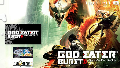 無料ダウンロード God Eater 壁紙 Hd壁紙のダウンロード