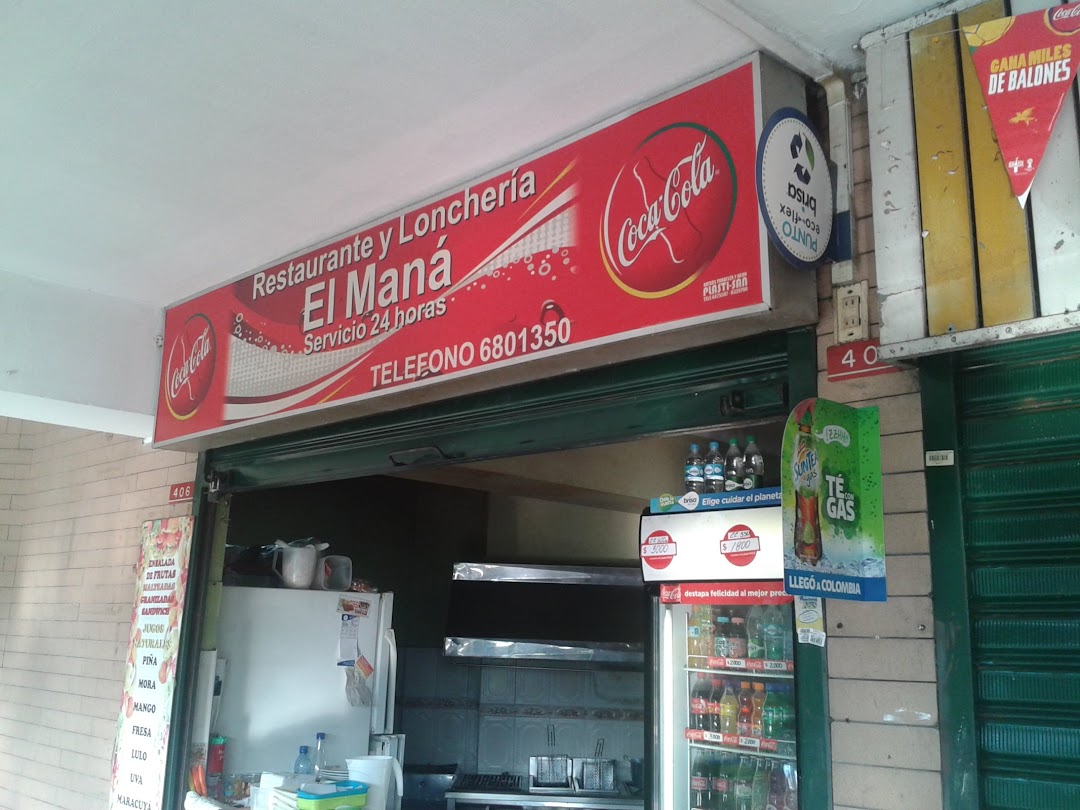 Restaurante y Loncheria El Mana