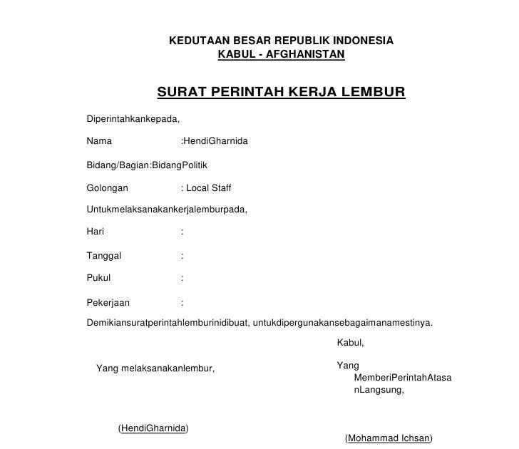 Surat Permohonan Kerja Lembur - VRasmi