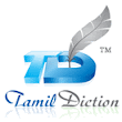 Tamil Baby Names with Numerology and Meaning | Hindu Baby Names in Alphabetical Order | Numerology Boy Baby Names Download | Numerology Girl Baby Names Download | Tamil Diction | Tamildiction | 12000 Baby Names Free Downloads | Baby Girl Name with Meaning | List of Baby Names from A to Z | Find Baby Names with Numerology Number | Indian Baby Names List | Girls Baby Names with Meaning | Boys Baby Names with Meaning | Baby Names for Girls 2013 | Baby Names for Boys 2013 | Numerology Names List | Child Name List with Numerology | Cute Baby Names in Tamil | Latest Tamil Baby Names List with Numerology