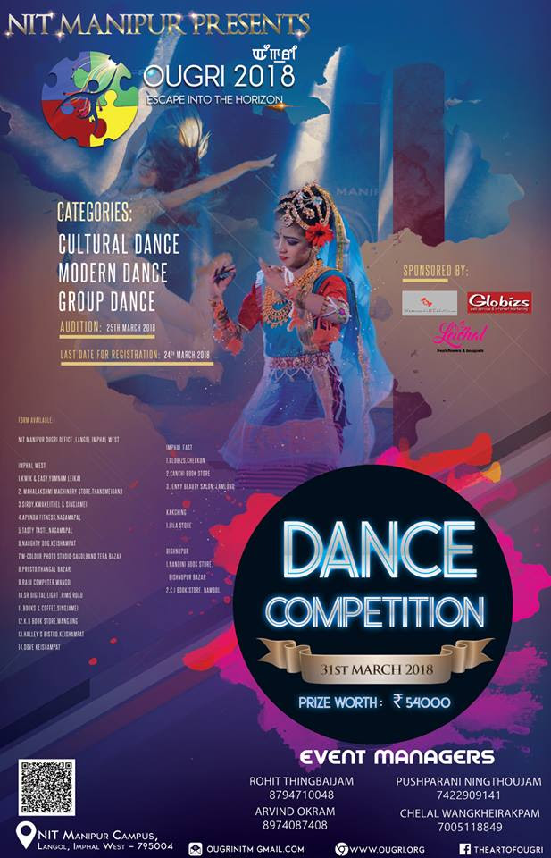 Graphic Dance Competition Poster Design - Foto Kolekcija