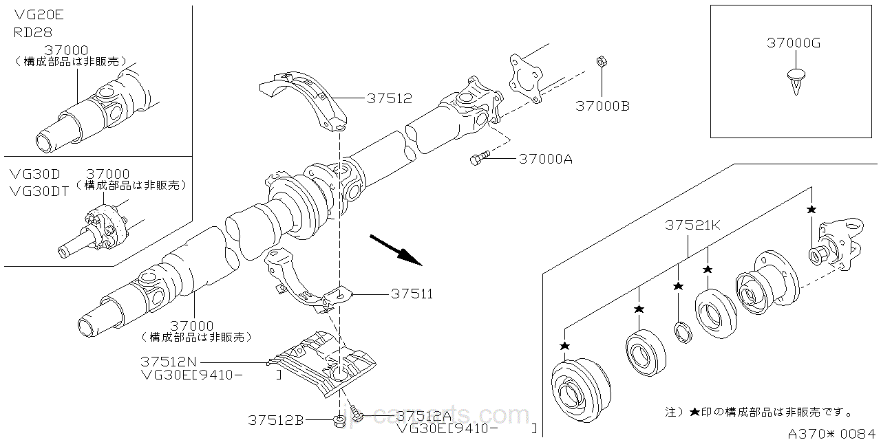 Vg30e Engine Diagram - Complete Wiring Schemas