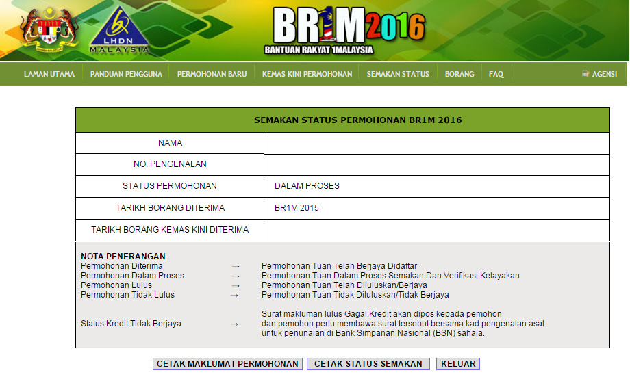 Br1m Status Permohonan Dalam Proses - Contohsek