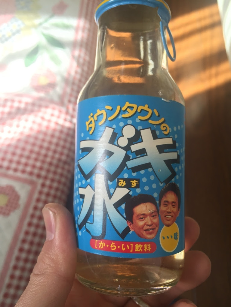 日立 冷蔵庫 製氷 機 故障