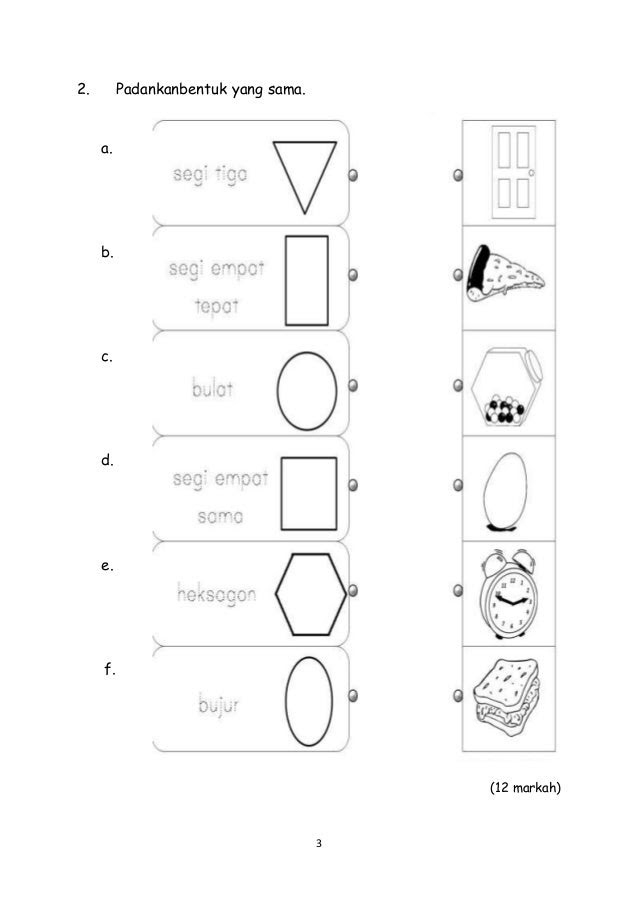 Soalan Matematik Tahun 3 Kssr Bulan Mac - Malacca s