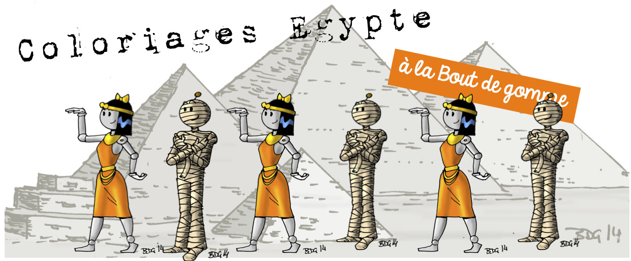 Art Art Egyptien Dessin