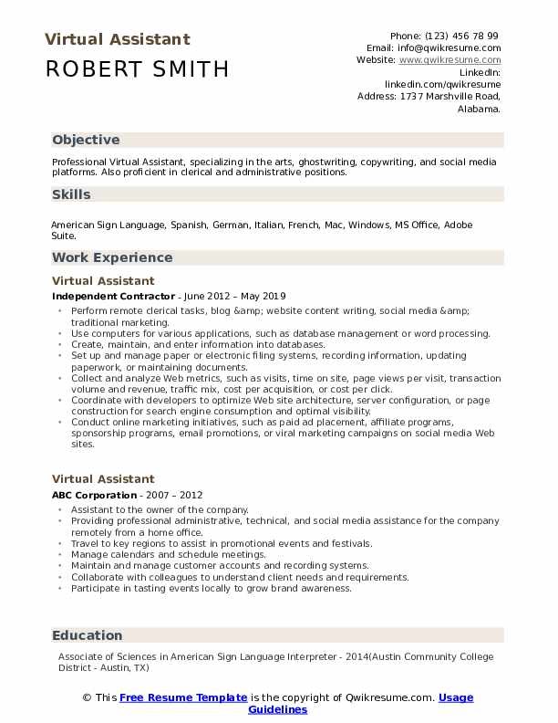 cover letter for first time virtual assistant