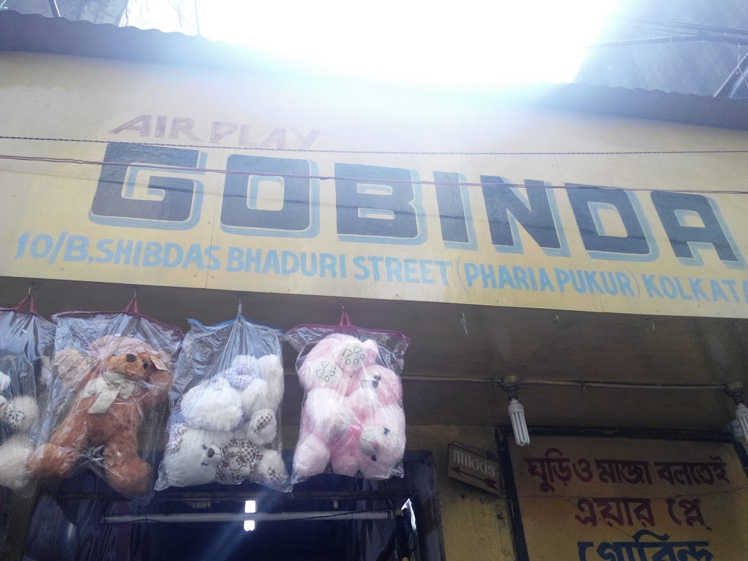 Air Play Gobinda