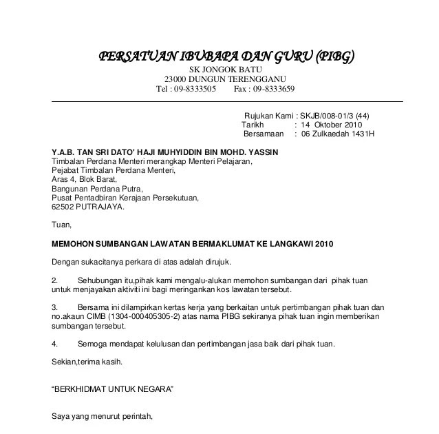 Contoh Surat Keputusan Menteri