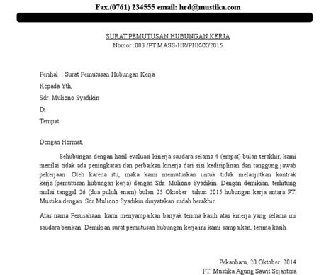 Surat Pengesahan Jawatan In English - Confirmation Of Previous