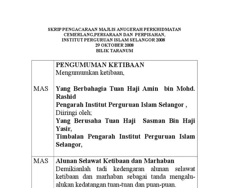 Teks Pengacara Majlis Anugerah Perkhidmatan Cemerlang