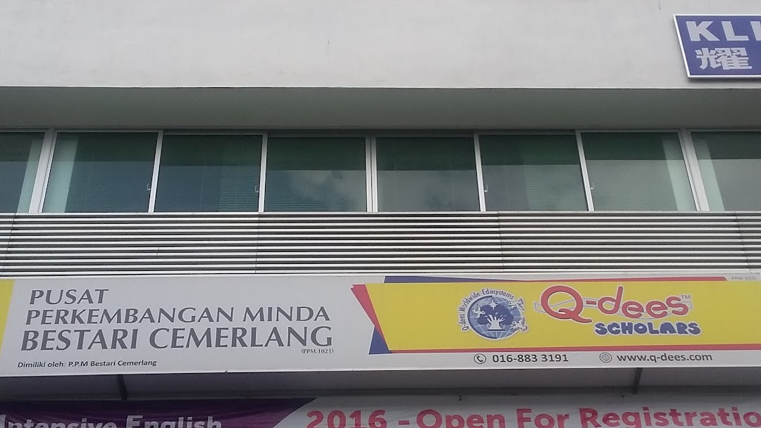 Pusat Perkembangan Minda Bestari Cemerlang