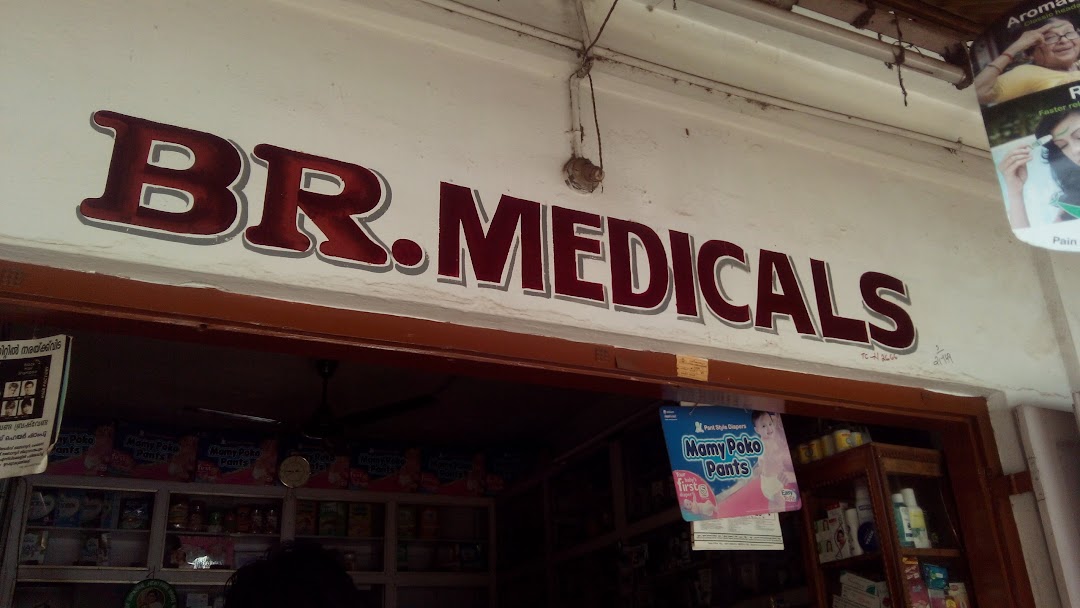 B R Medicals