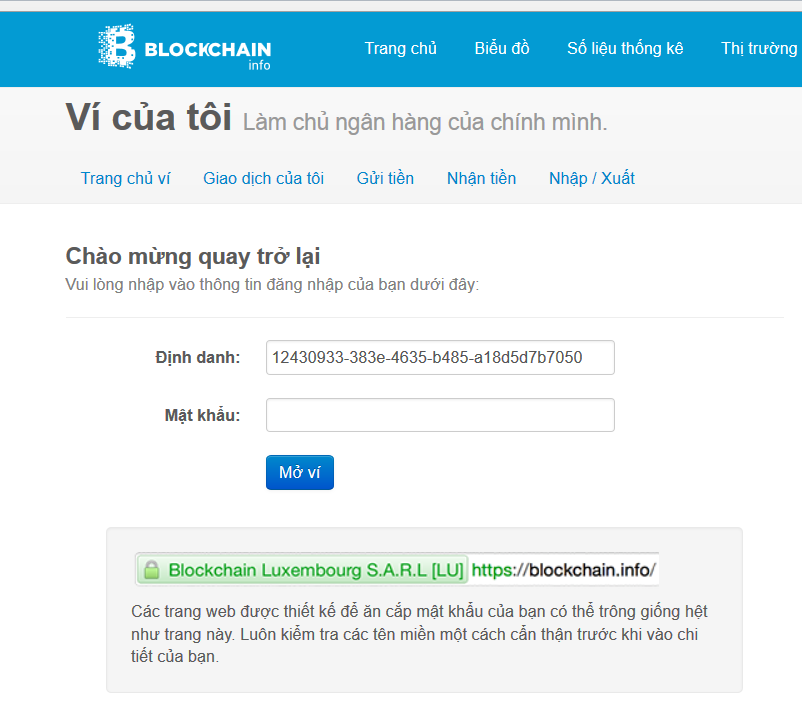 blockchan-3