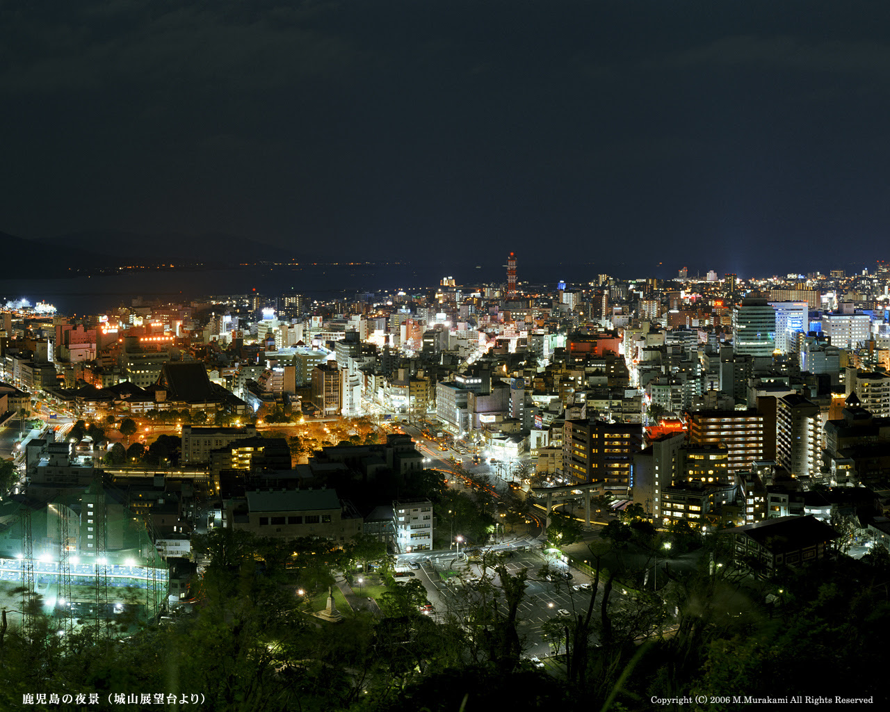 夜景 壁紙 高画質