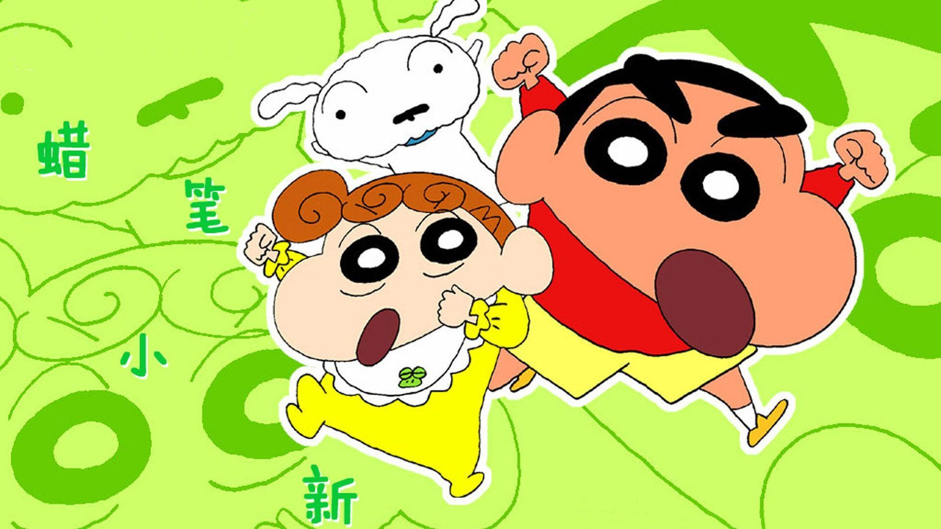 Shinchan Wallpaper - Bakaninime