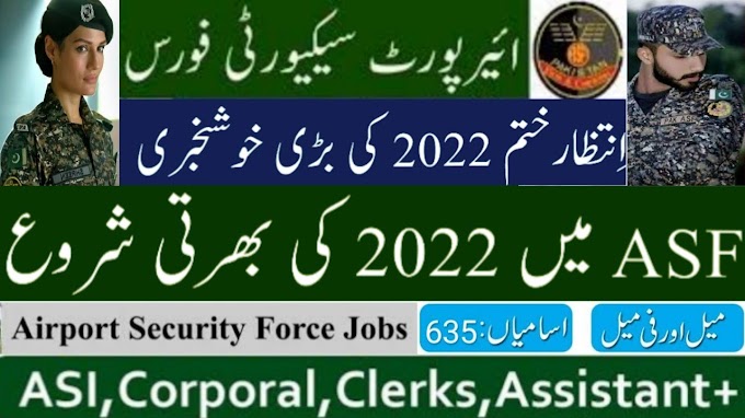 Airport Security Force (ASF) Jobs 2022 – Apply Online www.joinasf.gov.pk 