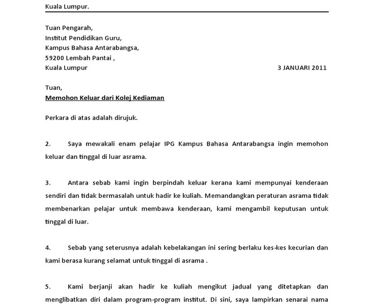 Contoh Surat Rasmi Berhenti Asrama - Contoh Surat Terbaru