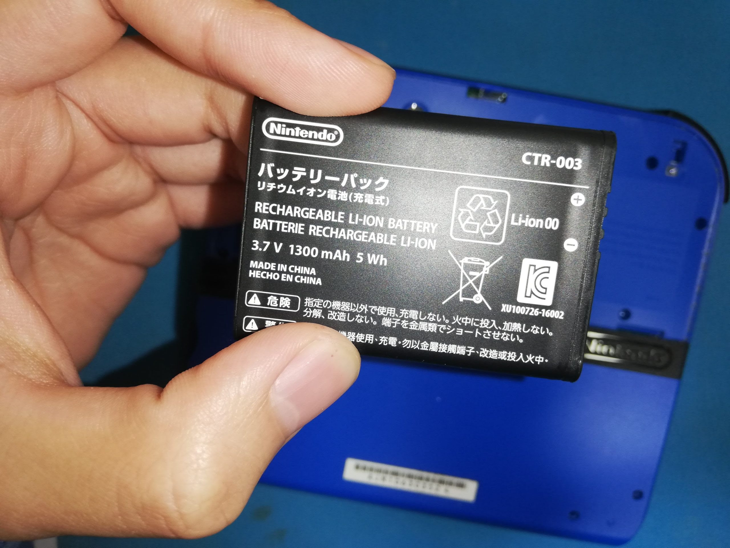 2ds イオン 最高のイラストと図面