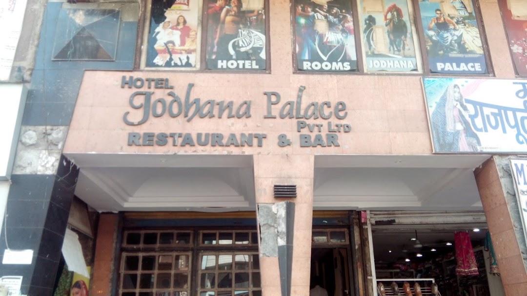 Hotel Jodhana Palace