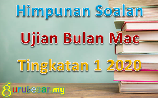 Soalan Peperiksaan Akhir Tahun Tingkatan 1 2020  Jiran